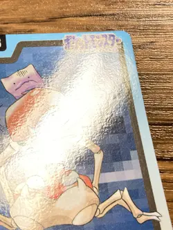 Pokemon Carddass Card Krabby Kingler 98, 99 Bandai Pocket Monsters 1997 - Image 4