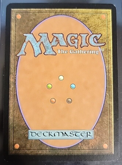 Magic the Gathering MTG Morselhoarder (212) Shadowmoor - Image 2