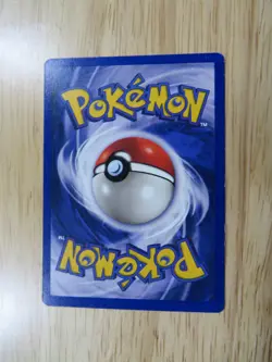 Pokemon TCG Machoke Shadowless 34/102 Base Set Uncommon LP - Image 2
