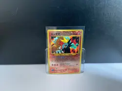 Pokemon TCG Neo Premium File 2 Japanese Entei Reverse Holo #244 NM Mint - Image 1