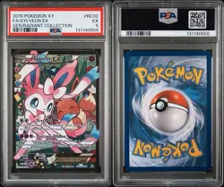 2016 POKEMON XY GENERATIONS RADIANT COLL #RC32 FULL ART/SYLVEON EX PSA 5 - Image 3