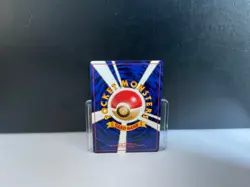 Pokemon TCG Neo Genesis Premium File Folder Full 9 Card Set Japanese, NM Mint - Image 4