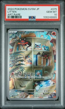 Pokemon Litten PSA 10 SV5M JP Cyber Judge 2024 - Image 1