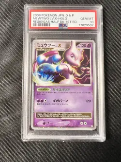 2008 POKEMON MEWTWO LV.X DIAMOND & PEARL REGIGIGAS HALF DECK 1ST ED PSA 10 - Image 1