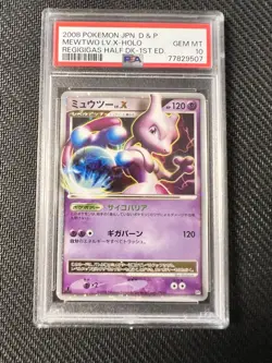 2008 POKEMON MEWTWO LV.X DIAMOND & PEARL REGIGIGAS HALF DECK 1ST ED PSA 10 - Image 2