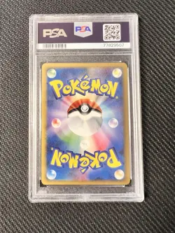 2008 POKEMON MEWTWO LV.X DIAMOND & PEARL REGIGIGAS HALF DECK 1ST ED PSA 10 - Image 4