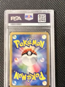 2008 POKEMON MEWTWO LV.X DIAMOND & PEARL REGIGIGAS HALF DECK 1ST ED PSA 10 - Image 5