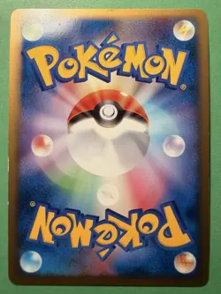 Pokemon Japanese Bonds to the End of Time Floatzel 019/090 Holo 1ED - Image 3