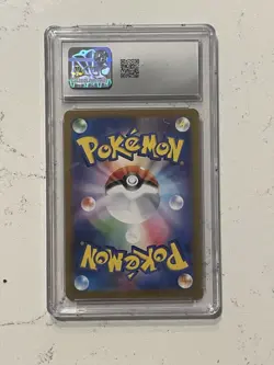 JAPANESE POKEMON 2025 Kangaskhan 110/098 sv10 CGC 10 GEM MINT - Image 2