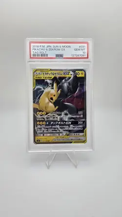 PSA 10 Pikachu & Zekrom Gx 031/095 Tag Bolt Pokemon Japanese - Image 1