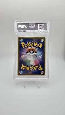 PSA 10 Pikachu & Zekrom Gx 031/095 Tag Bolt Pokemon Japanese - Image 2