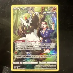 Passimian TG08/TG30 Silver Tempest: Trainer Gallery - Full Art | Pokemon TCG - Image 1