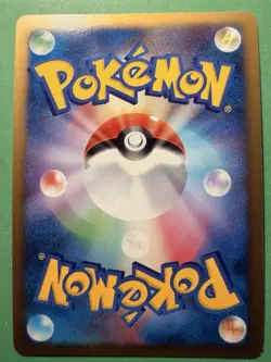 2009 POKEMON JAPANESE YANMEGA HOLO SHAYMIN LV.X COLLECTION PACK 002/012 - Image 2