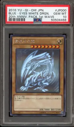 Yu-Gi-Oh! Blue-Eyes White Dragon 20th Ann. 1st JPN Ghost Rare 20AP-JP000 PSA 10 - Image 1