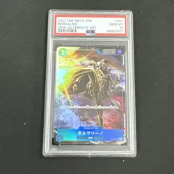 2023 ONE PIECE JAPANESE AWAKENING OF THE NEW ERA BORSALINO ALT OP05-051 PSA 10 - Image 1