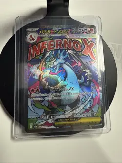 MEGA Charizard X ex MA 223/193 MEGA Dream ex M2a Pokemon Card, US Seller - Image 1