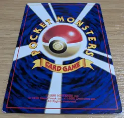 【NM】Erika’s Dratini CoroCoro Promo Pokemon Card No.147 Old Back From Japan - Image 4