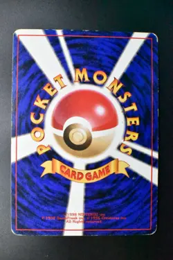 Scyther No. 123 Red/Green Quick Starter Gift Set 1998 Holo Rare Pokemon Card - Image 5