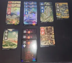 Kamigawa Full Art Lands 14 Card Lot Including 3 Foils Magic the Gathering MTG - Image 2