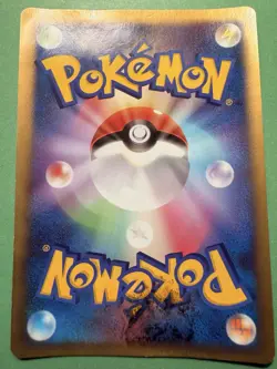Japanese - Rare - Raichu - Dpbp#027 - - Pokemon Card - Secret of the Lakes - HP - Image 2