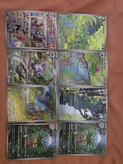 Japanese Pokemon Mint 8 Card Lot AR Scarlet Violet sv2a - Image 1