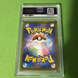 PSA 10 Detective Pikachu Promo 098/SV-P Japanese Pokemon Card 2023 - Image 2