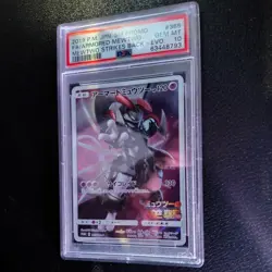 PSA 10 Pokemon Card Armored Mewtwo Promo 365/SM-P Japanese 2019 - Image 2