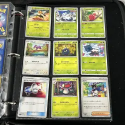 Pokemon Vintage Cards (METAL CUSTOM MEW) Binder Pages Lot - Image 3