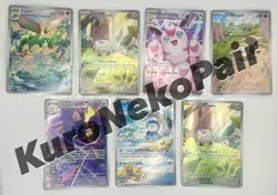 *NM* Pokemon TCG Illustration Rare Lot - 26 Cards - Image 2