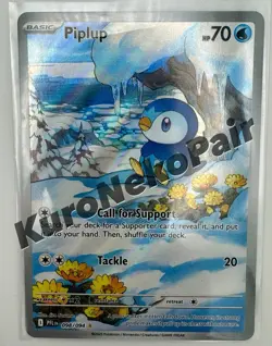 *NM* Pokemon TCG Illustration Rare Lot - 26 Cards - Image 4