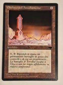 Obelisk of Undoing - Italian Antiquities - Magic the Gathering MTG - Image 1