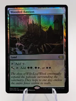 Magic the Gathering | Wooded Bastion FOIL Double Masters | NM - Image 1