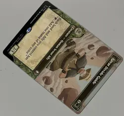 MTG Avatar: TLA Great Divide Guide Creature RARE REGULAR #0345 - Image 4