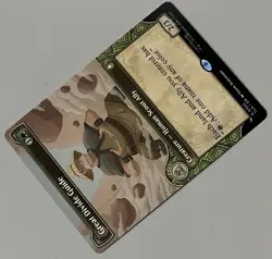 MTG Avatar: TLA Great Divide Guide Creature RARE REGULAR #0345 - Image 5