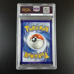 PSA 10 Greninja GX SV56/SV94 Pokemon Hidden Fates Full Art Holo Card - Image 4