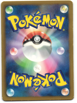 Kirlia Holo Pokemon TCG Shiny Collection (SC) 009/020 MP - Image 2