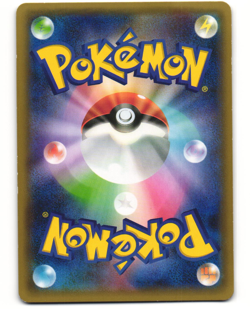 Jirachi Holo Pokemon TCG PokeKyun Collection 015/032 (CP3) MP - Image 2