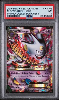 2016 POKEMON XY BLACK STAR PROMO COLLECTOR CHEST #XY166 M GENGAR EX-HOLO PSA 7 - Image 1