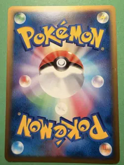 Pokemon Japanese Togekiss Holo DPBP#204 DP4 - NM - Image 2