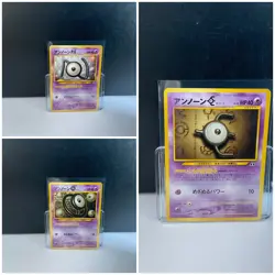 Pokemon TCG Neo Premium File 2 Japanese Set of 3 Unown N, O, E #201 NM Mint - Image 1