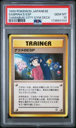 PSA 10 GEM MINT 1999 Pokemon Japanese Yamabuki City Gym Sabrina's ESP - Image 1