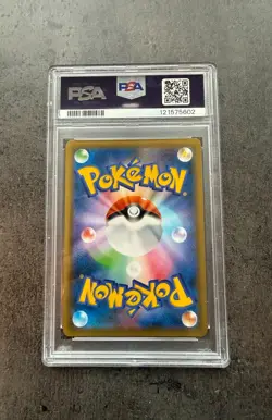 PSA 10 - BLUES TACTICS - POKEMON - TAG TEAM GX ALL STARS - Image 2