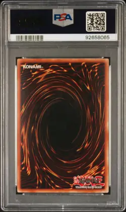 2002 Yu-Gi-Oh! Promo The Eternal Duelist Soul Graceful Dice EDS-002 PSA 5 - Image 2