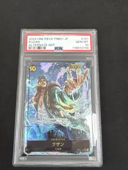 PSA 10 Gem Mint One Piece JPN PRB01-121 Kuzan SEC Alternate Art - Image 1