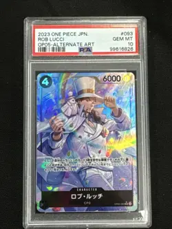 Rob Lucci SR OP05-093 Parallel Jap. ONE PIECE Awakening of the New Era PSA 10 - Image 1