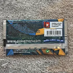 Pokemon Sun & Moon Booster Pack - 10 Cards 820650801945 - Image 2