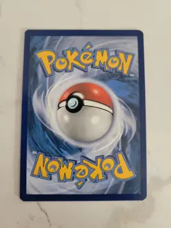 Pokemon V Card Lot (7) SWSH07 /203 *See DESCRIPTION* - Image 3