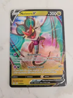 Pokemon V Card Lot (7) SWSH07 /203 *See DESCRIPTION* - Image 4