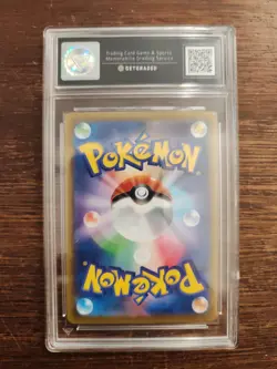 Pokemon Card Get Graded 10 Dudunsparce 083/071 sv2P Snow Hazard Japanese - Image 2