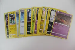 Pokemon Japanese Card Bundle Joblot Set of Approx 80 Cards - Image 1